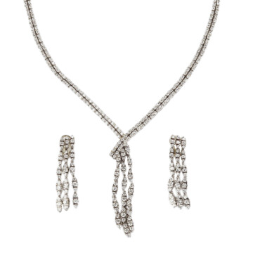 Featured image of this Women’s 14k White Gold Diamond Necklace & Earring Set