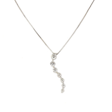Featured image of this Women’s 14k White Gold Diamond Journey of Love Pendant Necklace