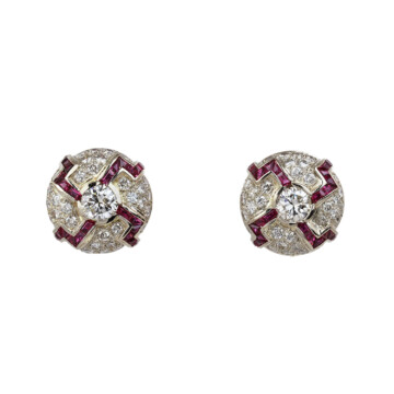 Featured image of this Women’s 14k White Gold Diamond, Ruby Stud Earrings