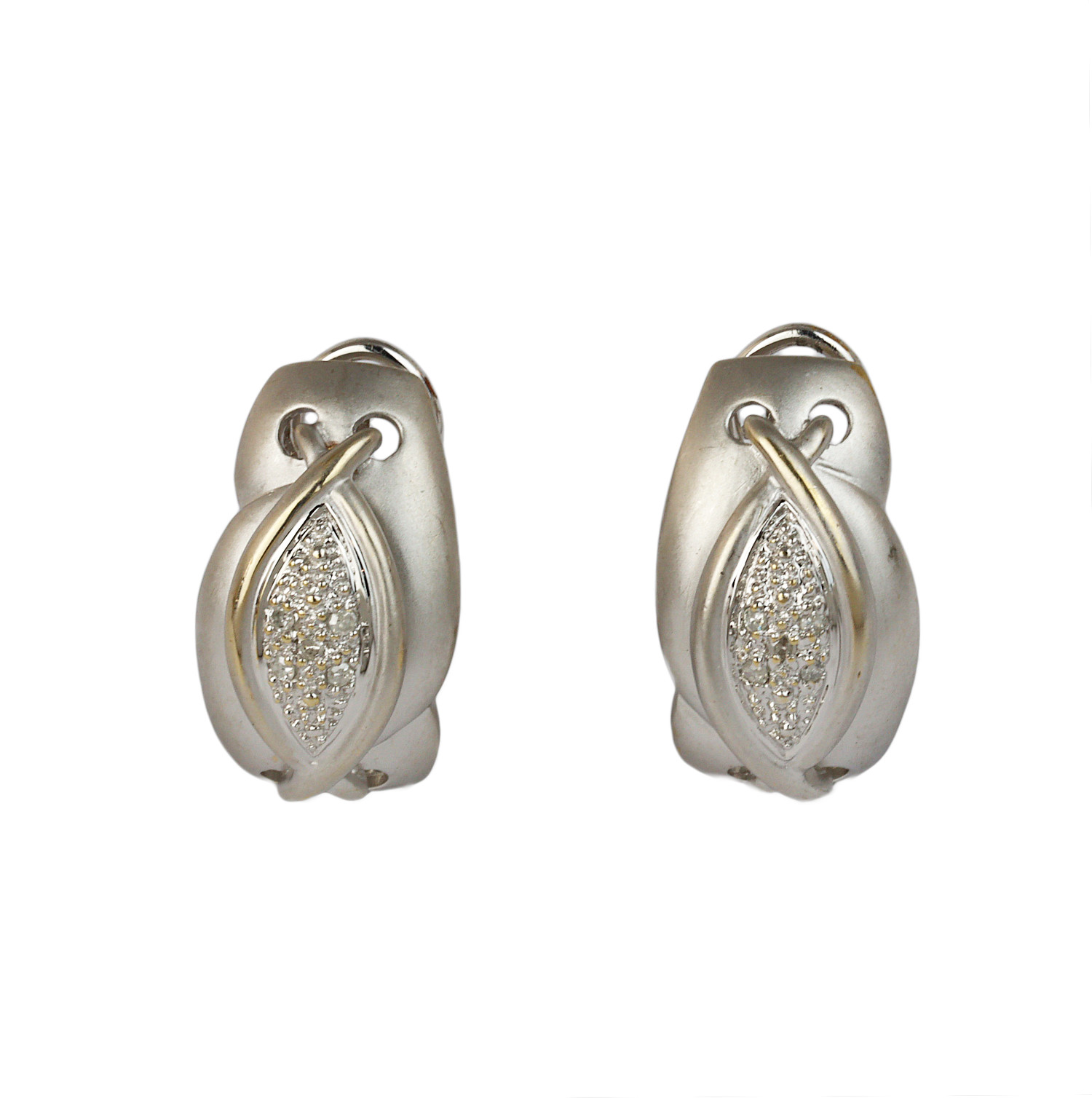Featured image of this Women’s 14k White Gold Diamond Earrings