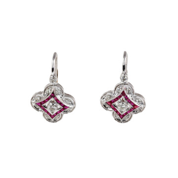 Featured image of this Women’s 14k White Gold Diamond, Ruby Dangle Earrings