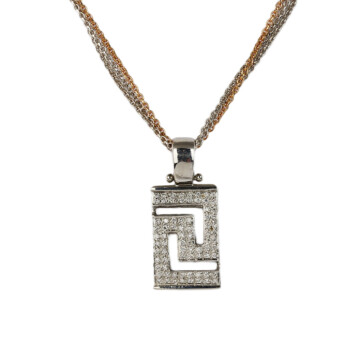 Featured image of this Women’s 18k White Gold Diamond Necklace